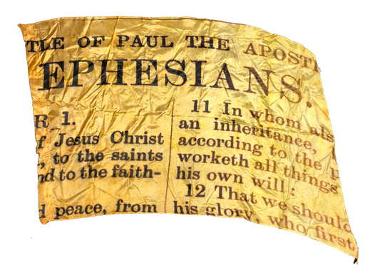 70 beige gold Bible scripture Winter Guard Tarps flags- Varied Designs