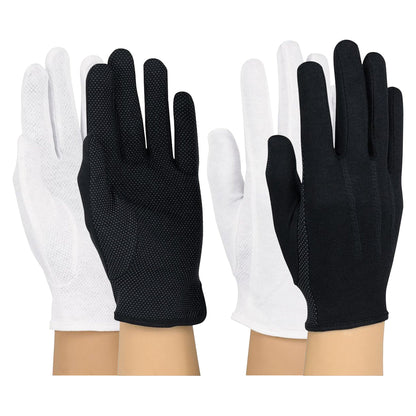 Sure Grip Glove